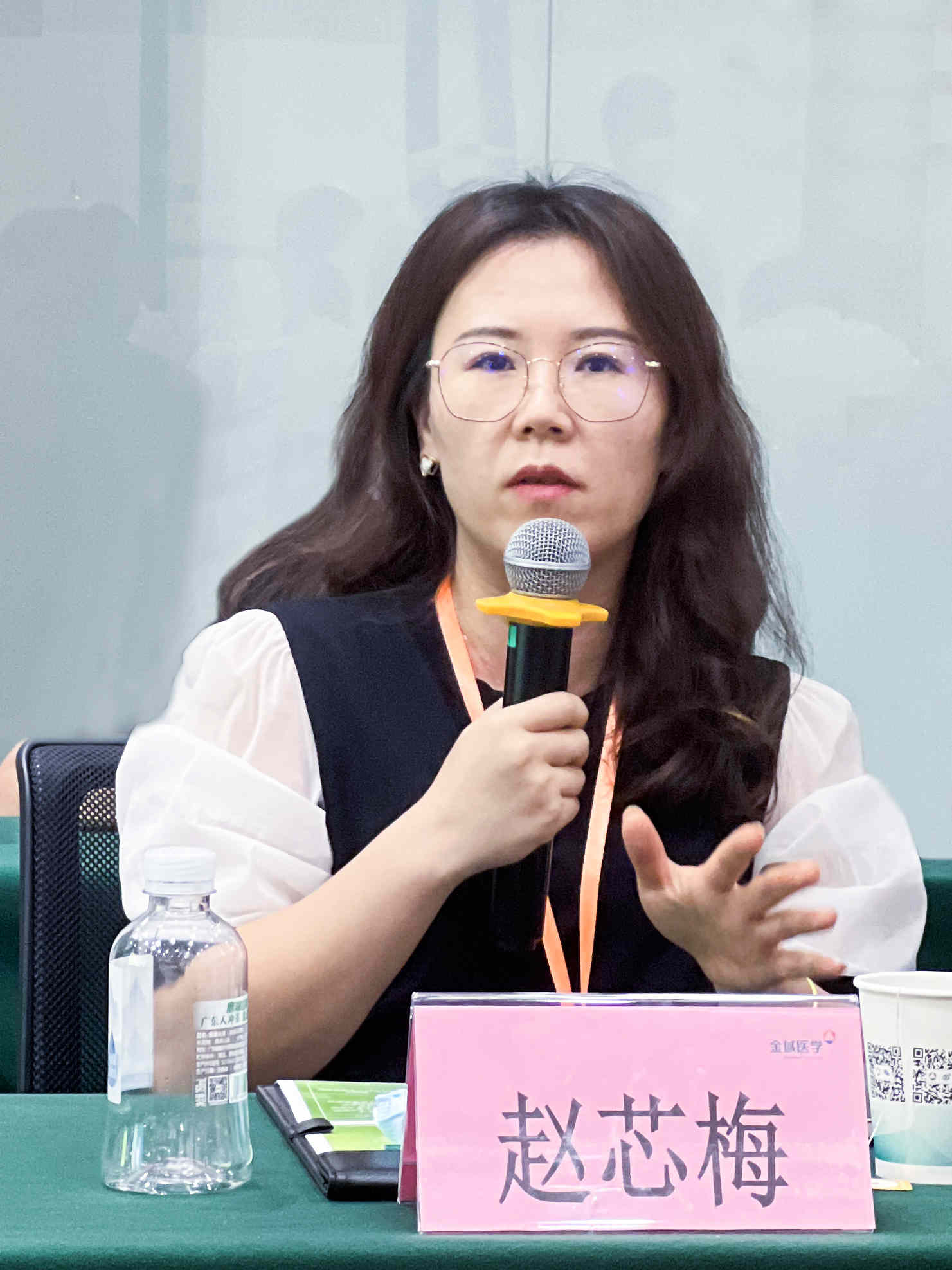 點評嘉賓趙芯梅教授